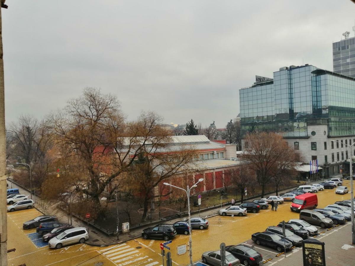 Apartament Academic Sofia